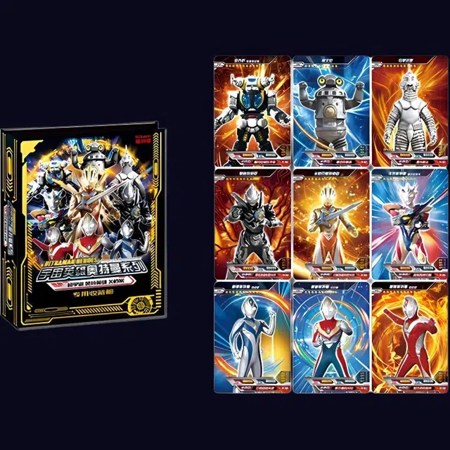 X 7