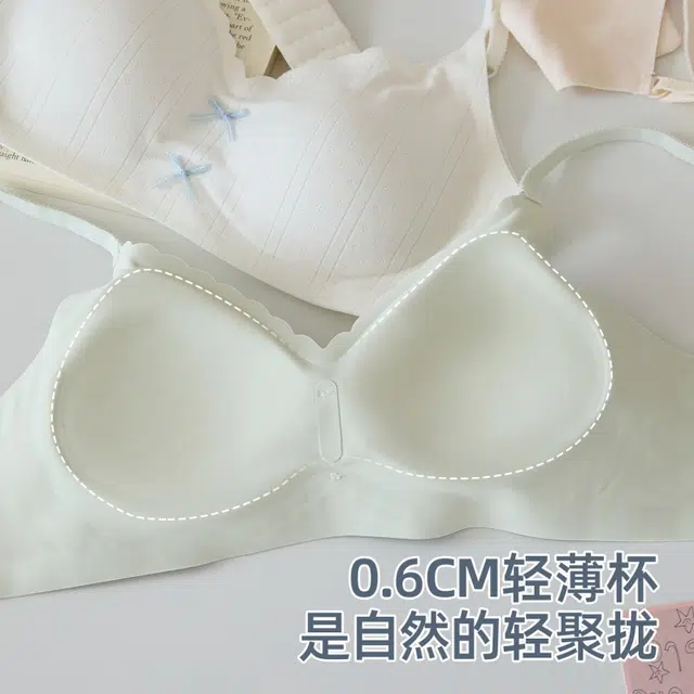 艾诗塔 小胸聚拢纯欲蕾丝甜美文胸少女无钢圈舒适收副乳防下垂蝴蝶结学生透气美背日系薄款内衣 女款