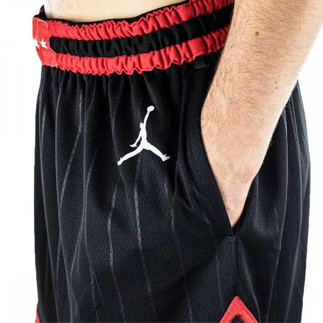 Jordan NBA Logo