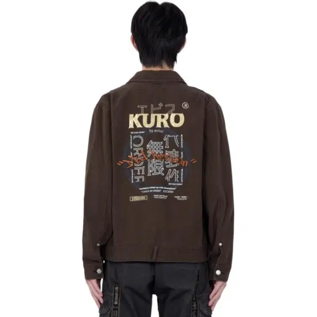 EVISU