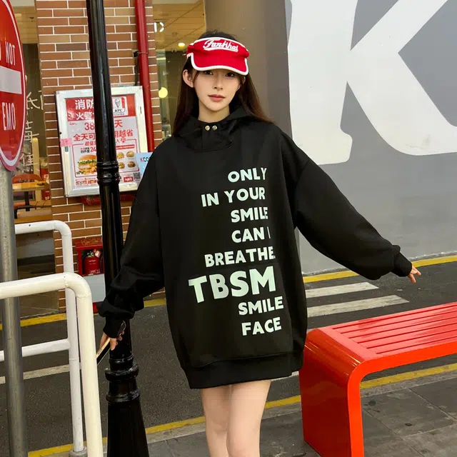 TBSM