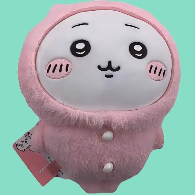 chiikawa chiikawa 20cm