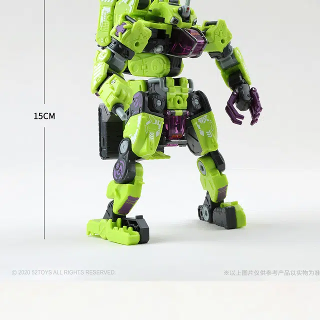 52TOYS
