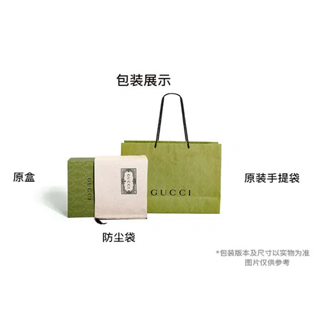 GUCCI GG