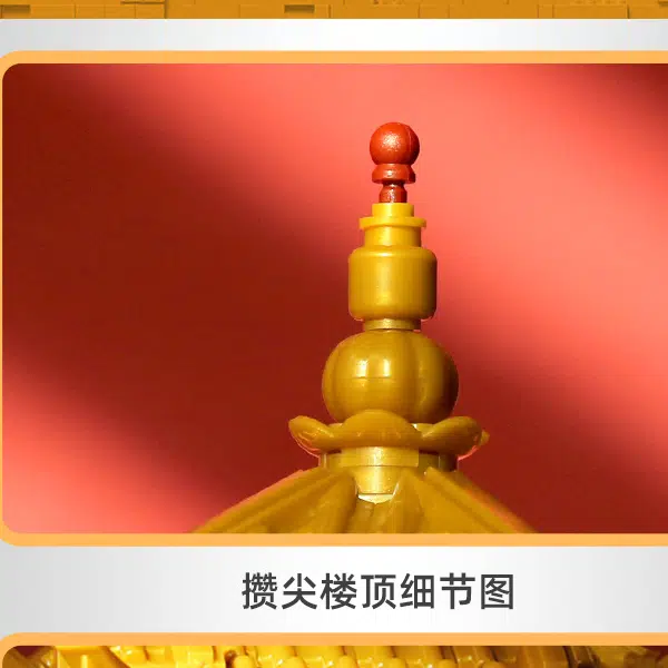 简普森 中国古建筑黄鹤楼 积木 高难度 乐高小颗粒 拼装玩具