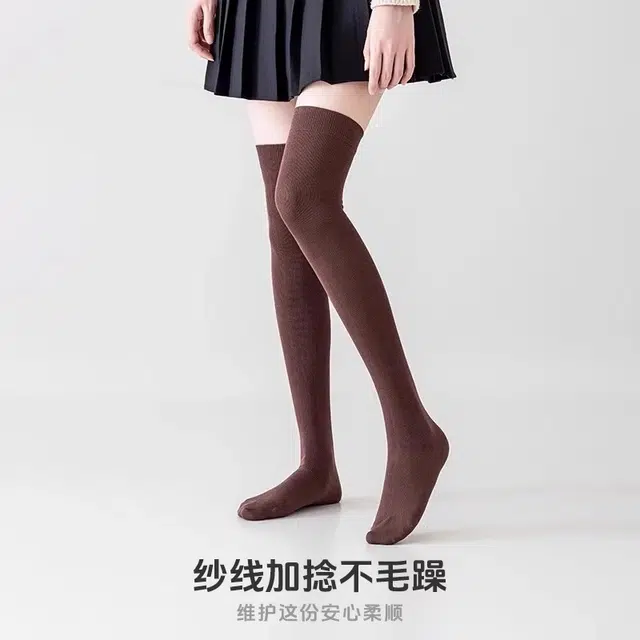 十三日季 美腿塑形小腿袜防臭压力袜高筒袜 女款 组合装