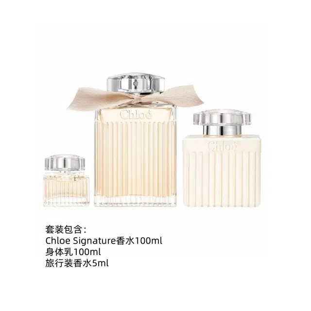 Chloe Signature EDP