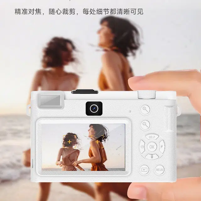 AOMN ccd