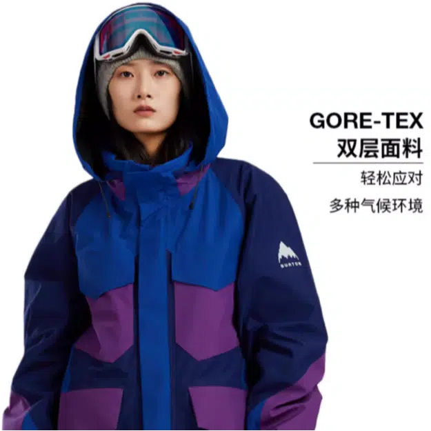 BURTON COLISION GORE-TEX AIZAWA