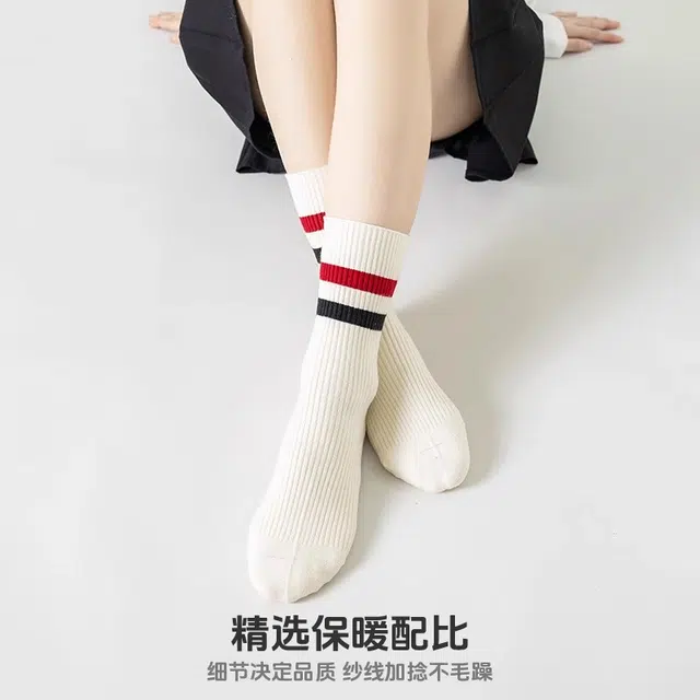 十三日季 含羊毛加绒保暖百搭潮流中筒袜 女款 组合装