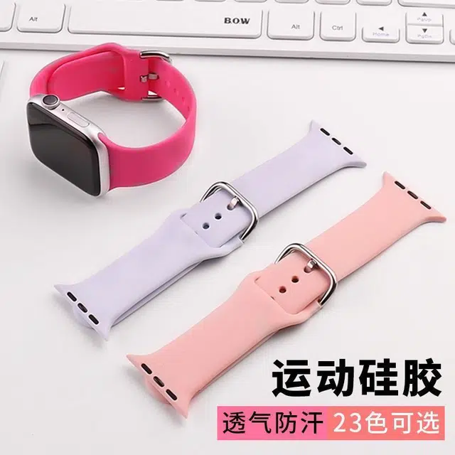 iwatchS93840424449