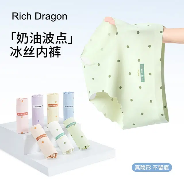 Rich Dragon