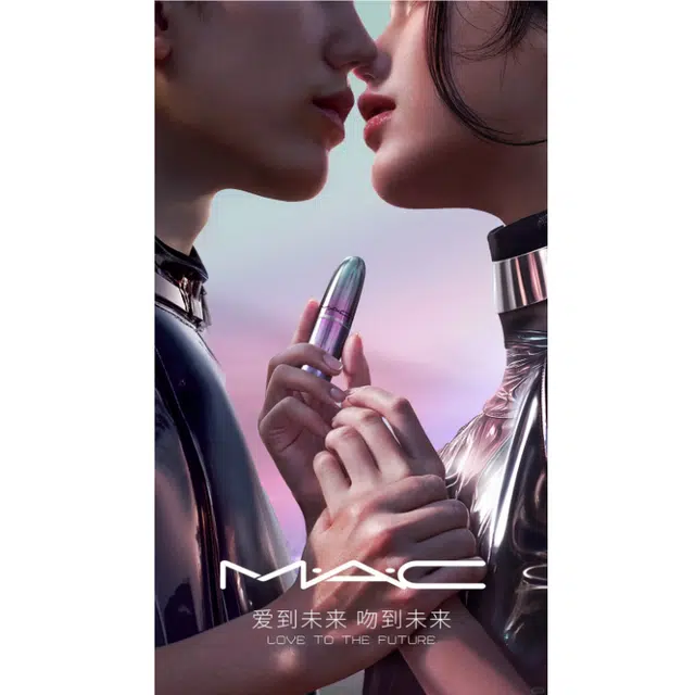 MAC