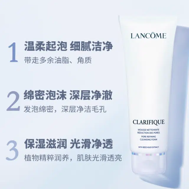 125ml+50ml*3