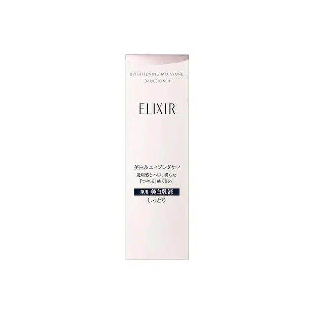 Elixir WT II 130ml