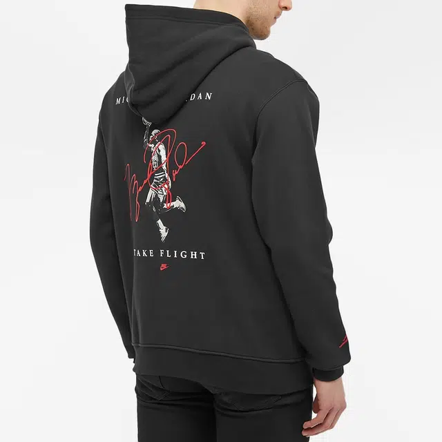 Jordan Logo