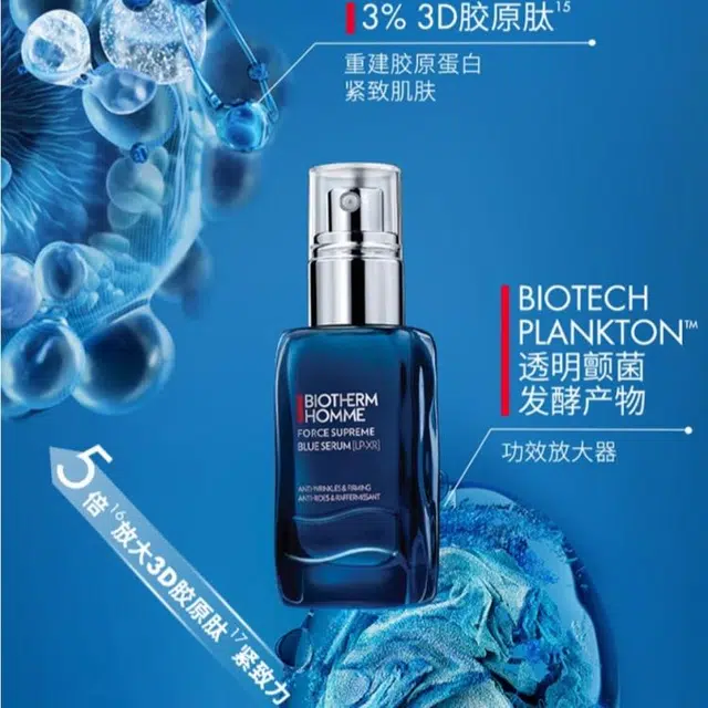 125ml+150ml+60ml