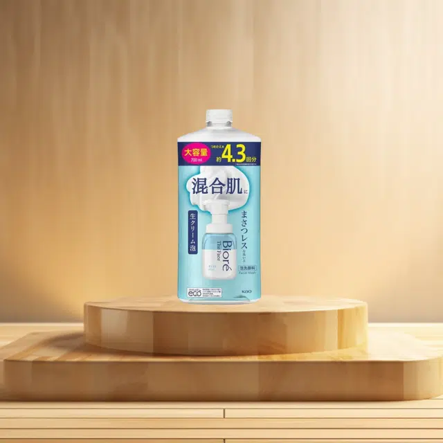 700ml