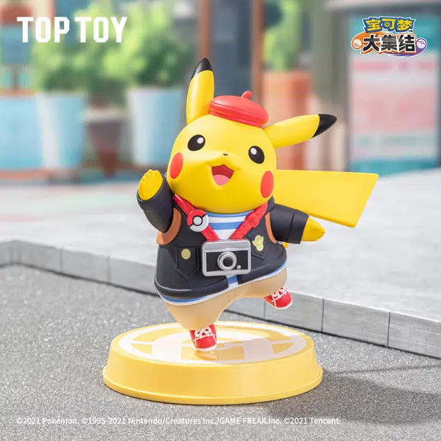 TOP TOY 4