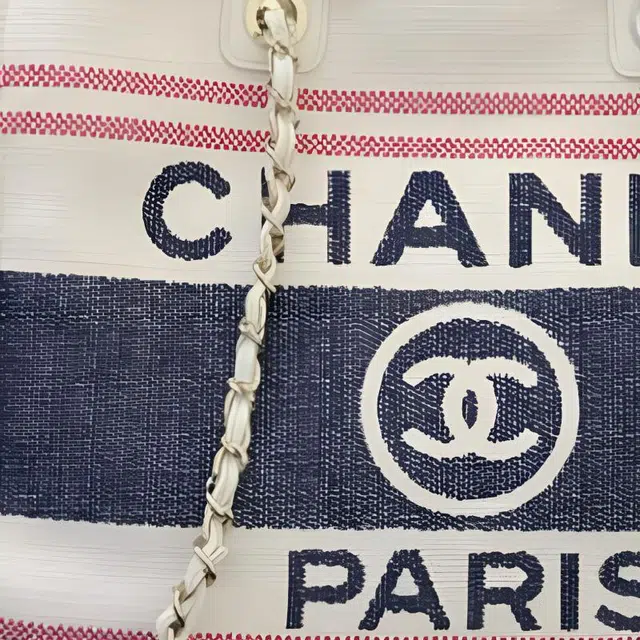 CHANEL 25C Tote
