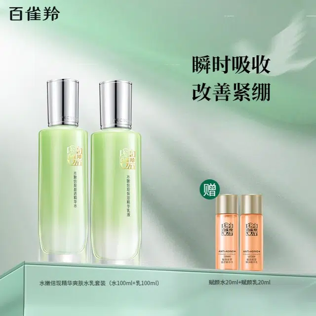 95g100ml50g15ml