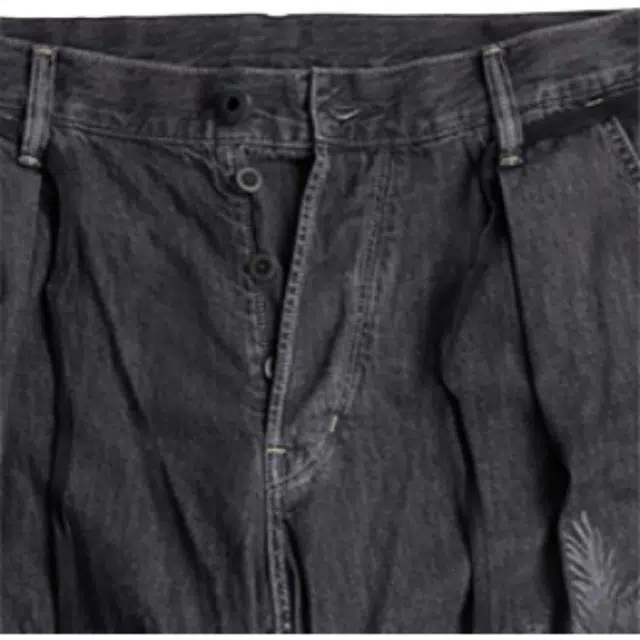 G-STAR RAW