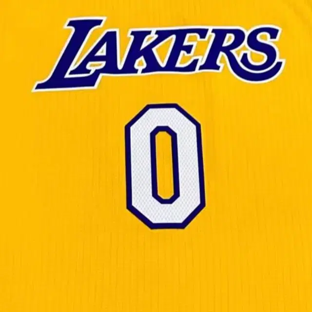 adidas x NBA YOUNG 0 V