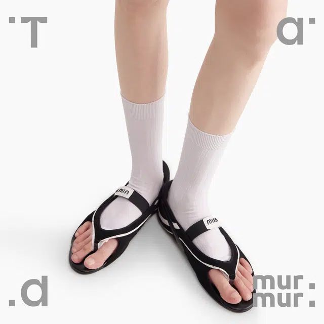 Tad murmur 2025 3