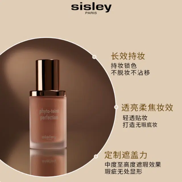 30ml