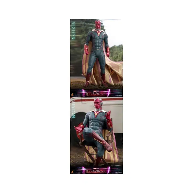 Hot Toys 31.5cm
