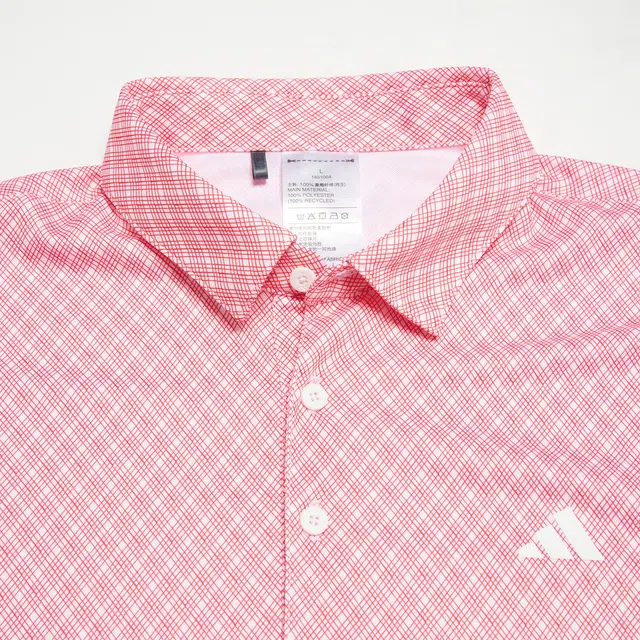 adidas Polo