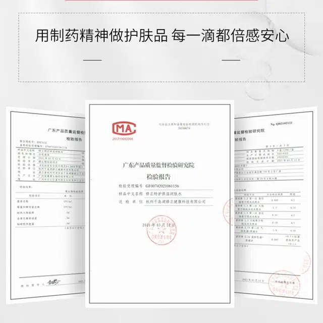 120ml