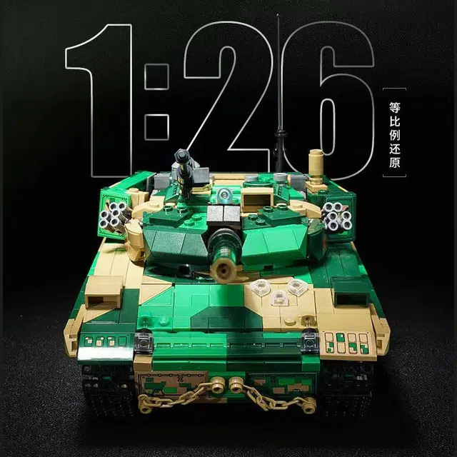 96B 1178pcs 22021