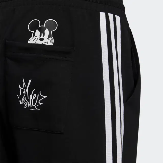 adidas neo
