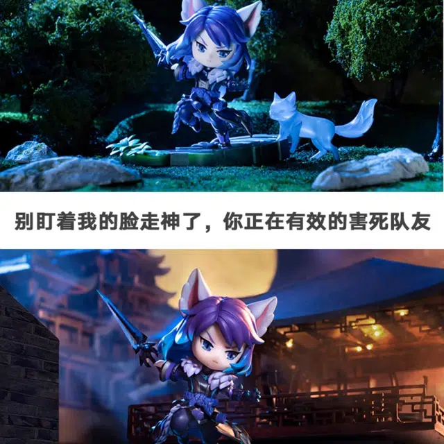 Little Cute Heros Q 12.5cm