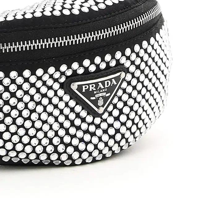 PRADA Logo