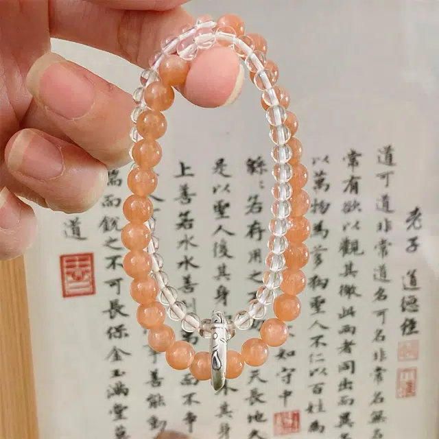 倾爱 做个富婆 多财多福 新中式国风简约天然 白水晶 手串 女款