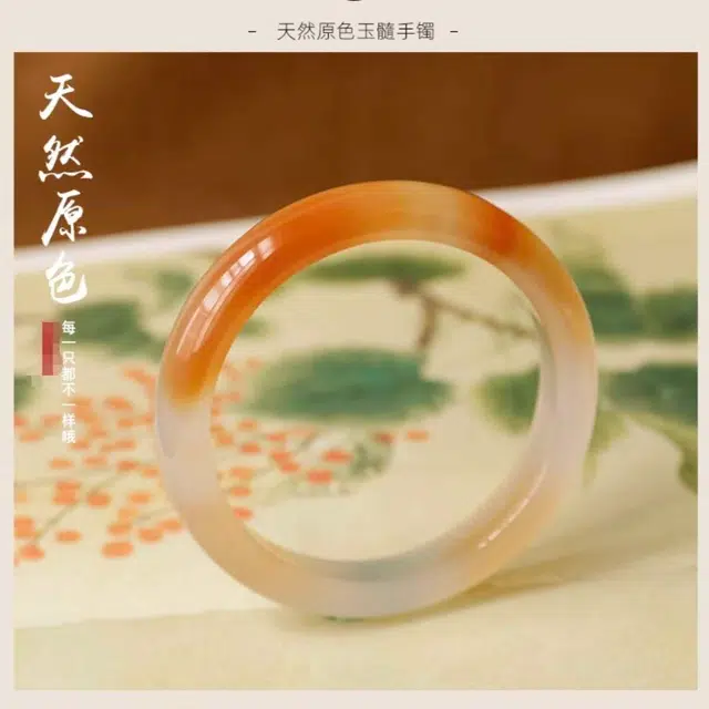 赐帛 天然冰种玛瑙飘花蜜糖色冰糖雪梨正镯旺夫玉镯轻奢国潮复古风高级感转运招财纳福旺夫锦鲤玉镯 玉髓 玉石手链 女款