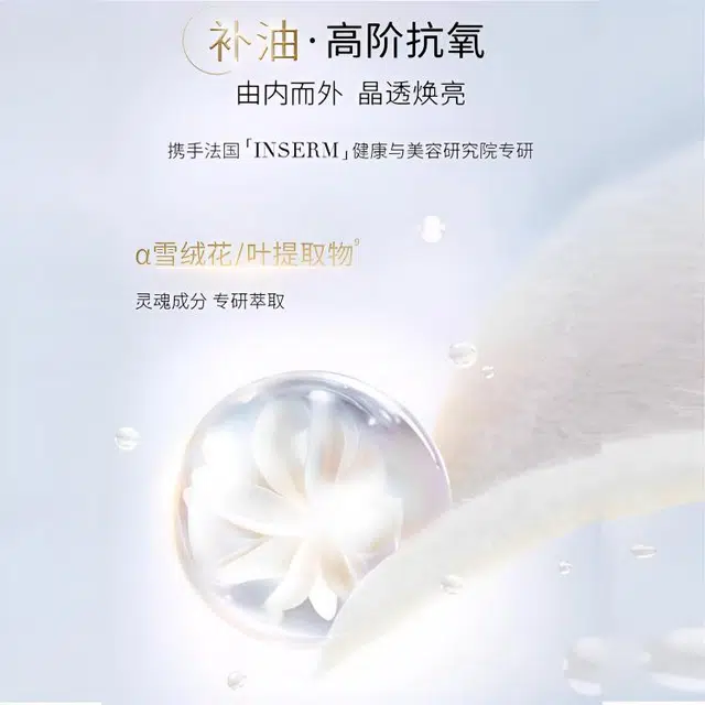 HR 125ml200ml