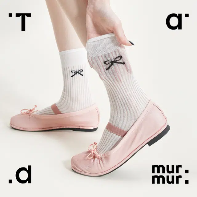 Tad murmur