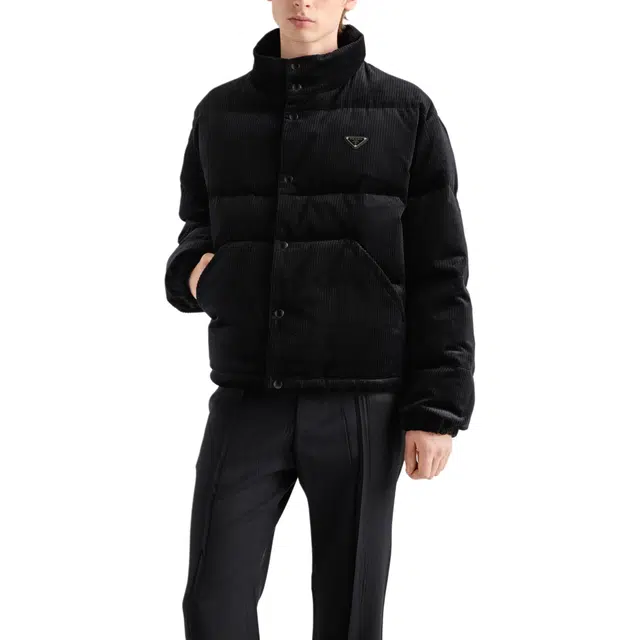 PRADA Logo
