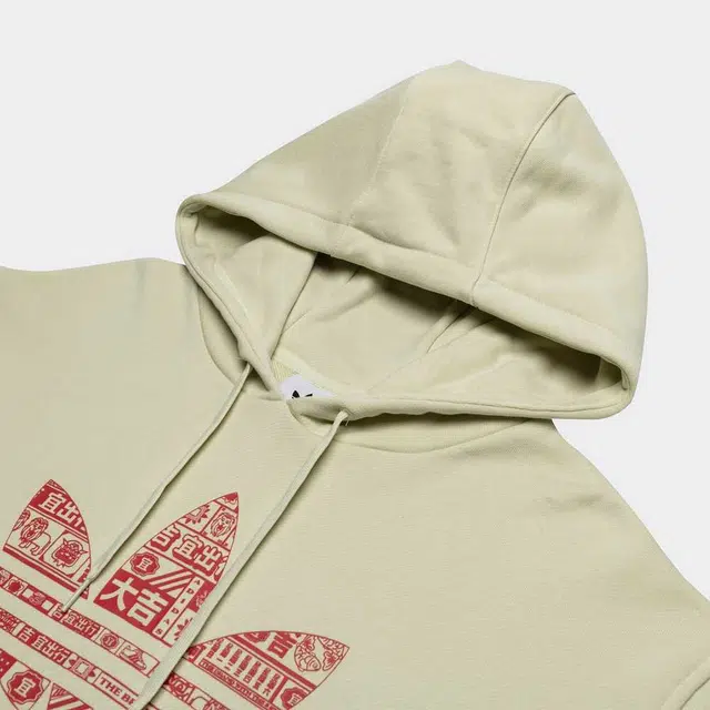 adidas originals Logo