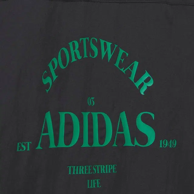 adidas Verbiage Woven Jacket Logo