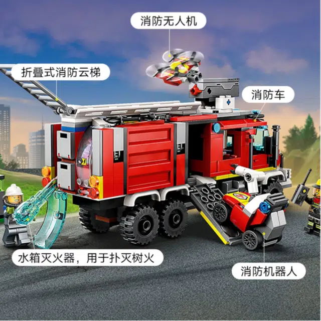 LEGO 60374