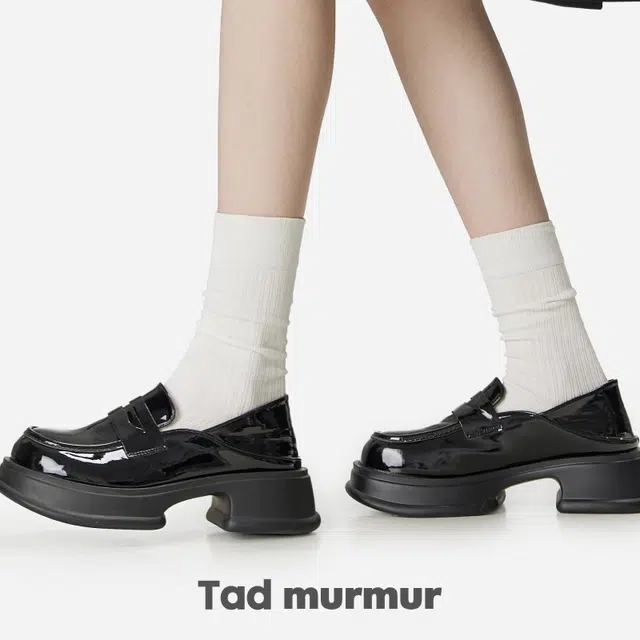 Tad murmur