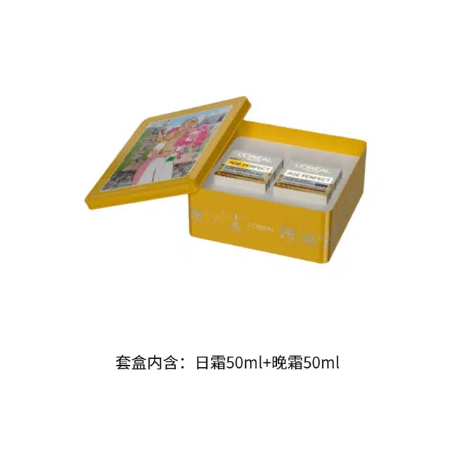 AGE PERFECT 50ml+50ml