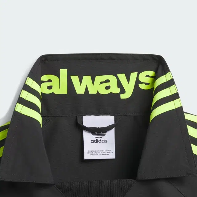 adidas originals always