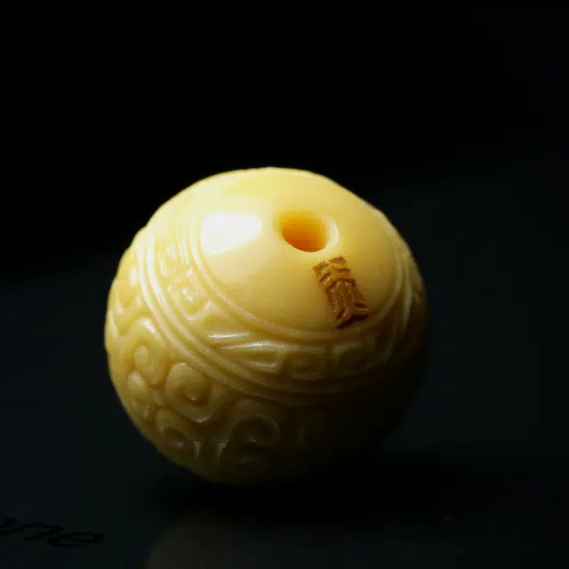 14mm