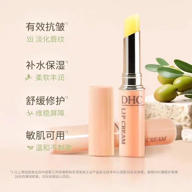 DHC