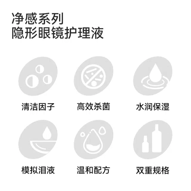 500ml